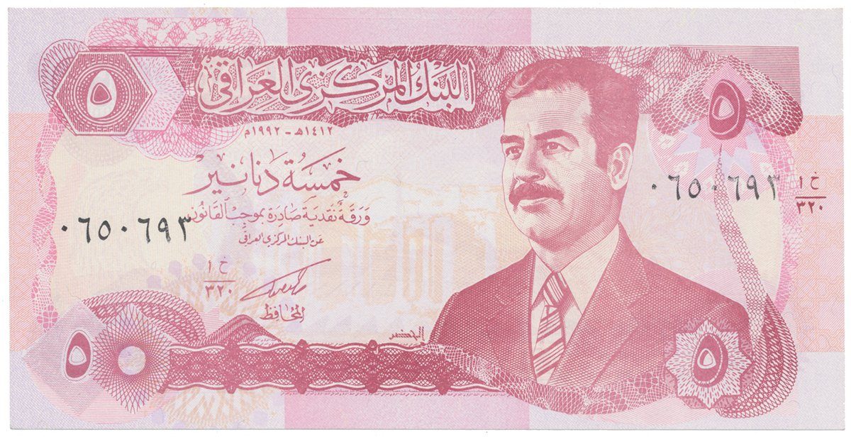 Irák, 5 Dinars 1992, P.80
