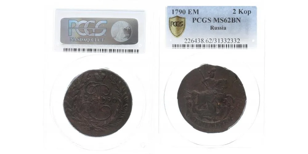 Rusko, Kateřina II., 1762 - 1796 — 1