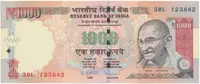 Indie, 1000 Rupees 2013, P.107g