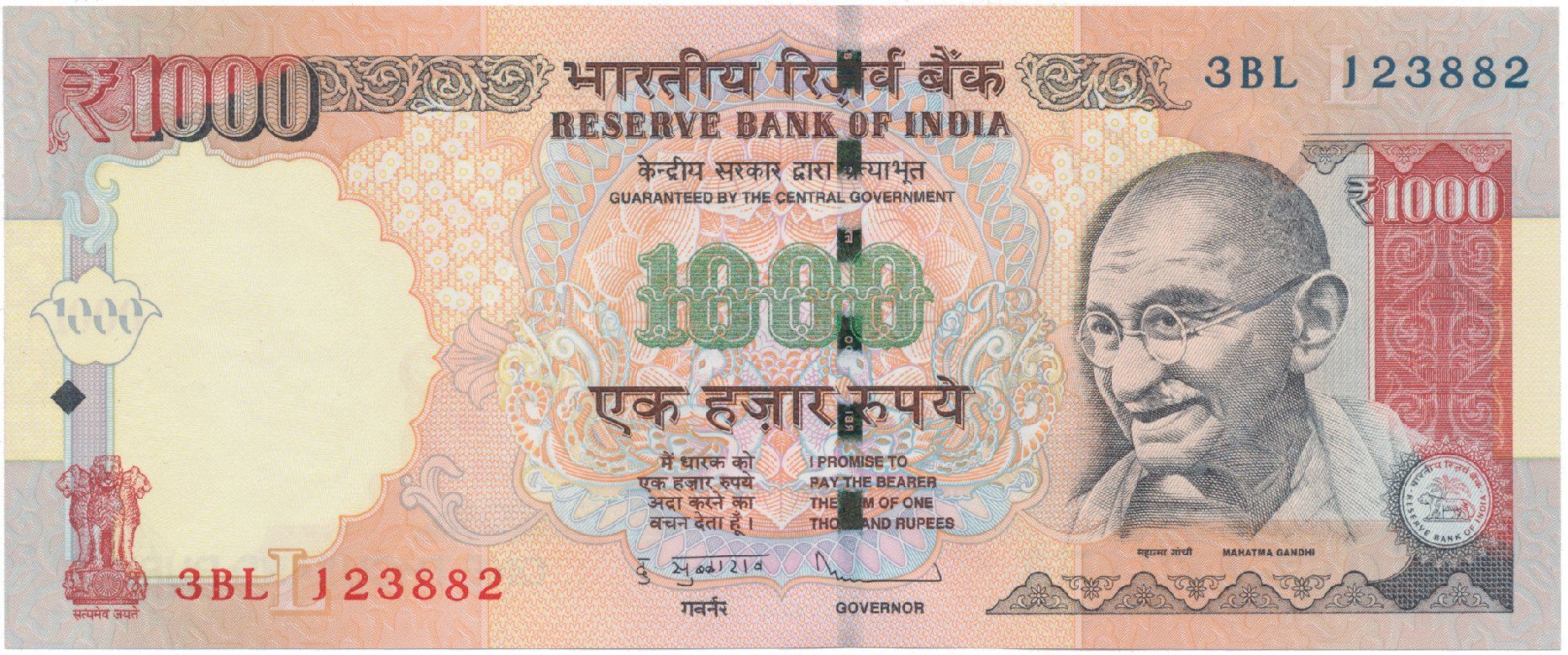 Indie, 1000 Rupees 2013, P.107g
