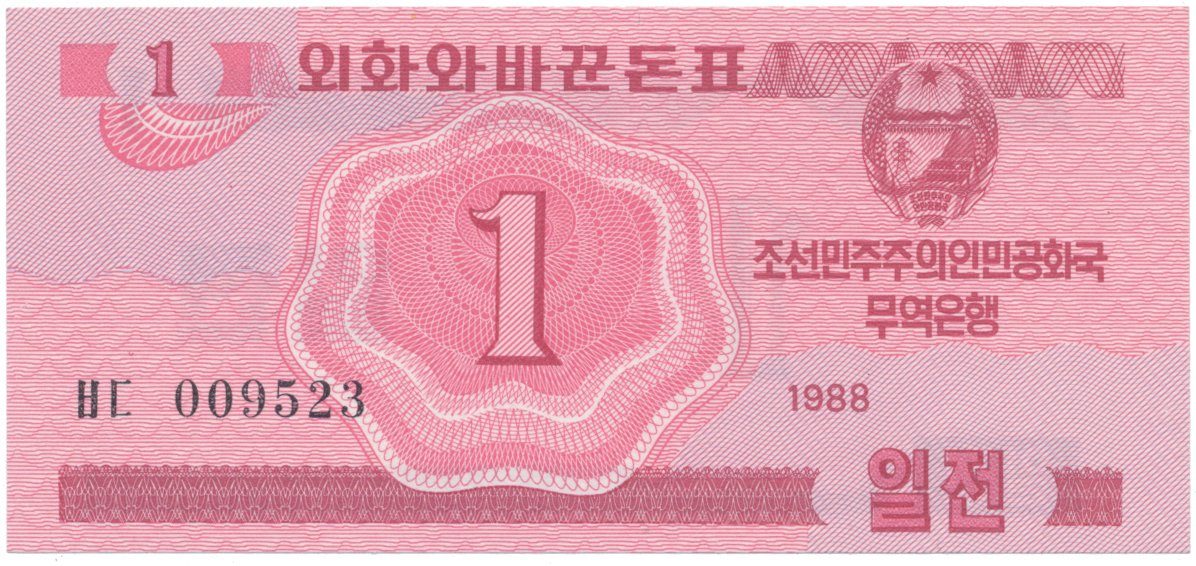 Severní Korea, 1 Chon 1988, P.31