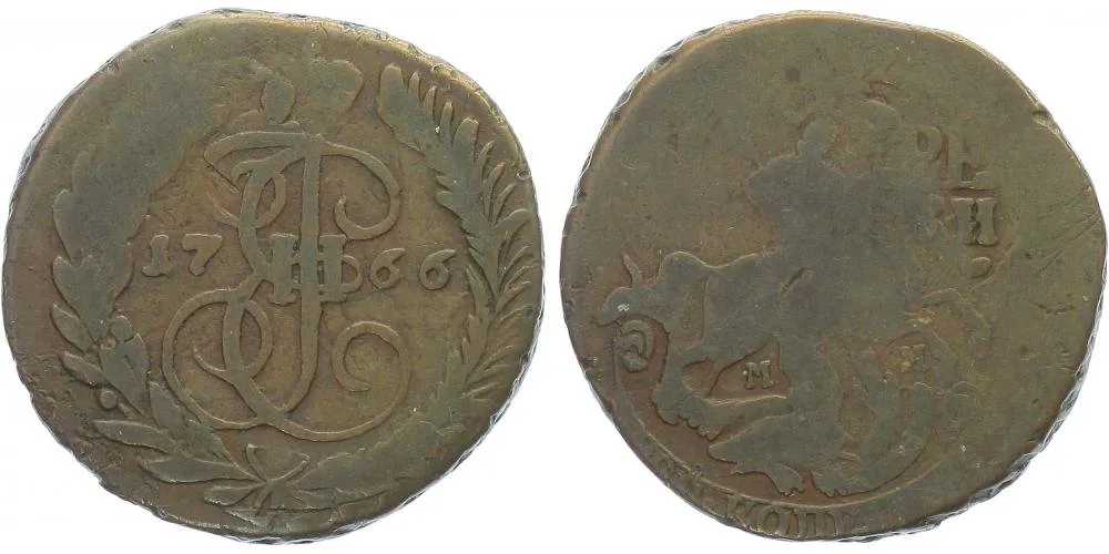 Rusko, Kateřina II., 1762 - 1796 — 1