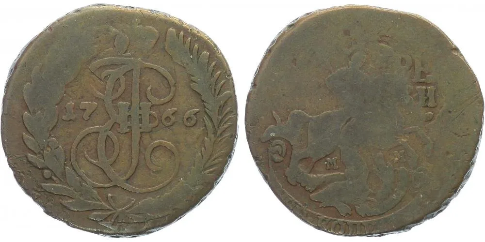 Rusko, Kateřina II., 1762 - 1796 — 1
