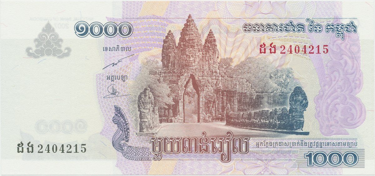 Kambodža, 1000 Riels 2005~2007, P.58a~b