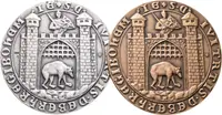 AR + AE Medaile 1997 - 100 Let zemědělského odbroného školství. — 2