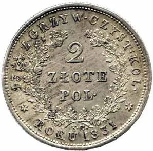 Ražby pro Polsko, Mikuláš I., 1825 - 1855 — 1