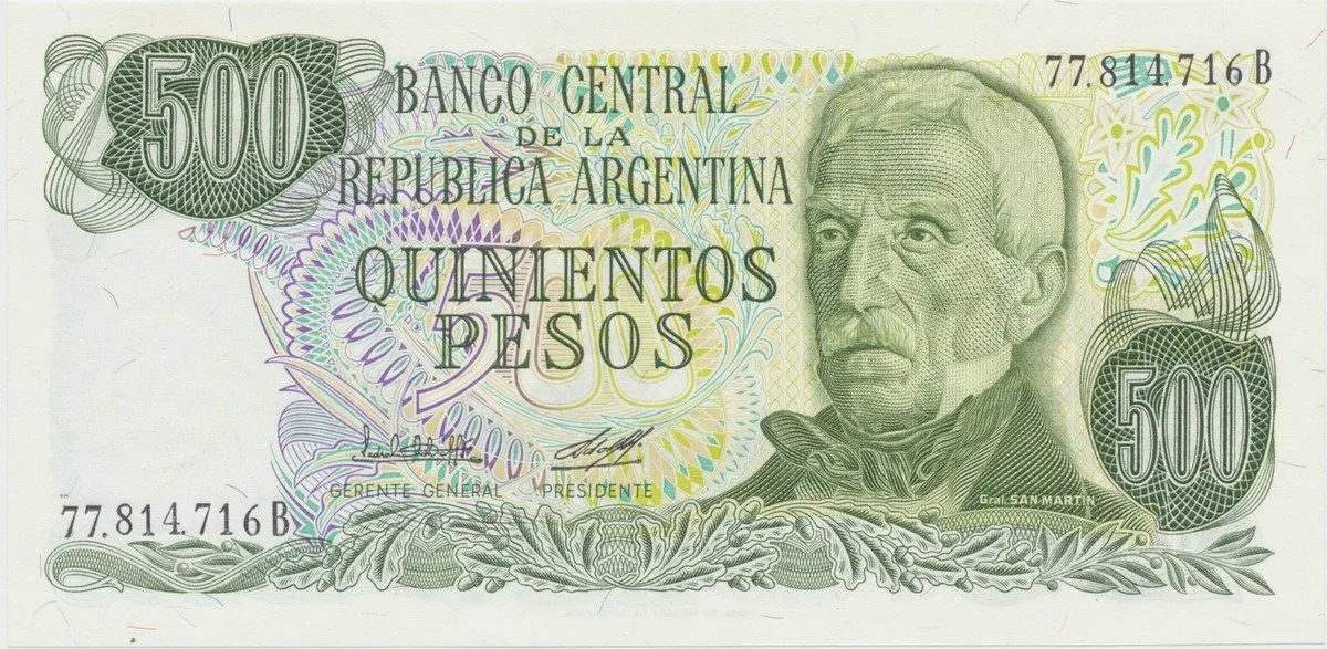 Argentina, 500 Pesos (1977~1982), P.303b