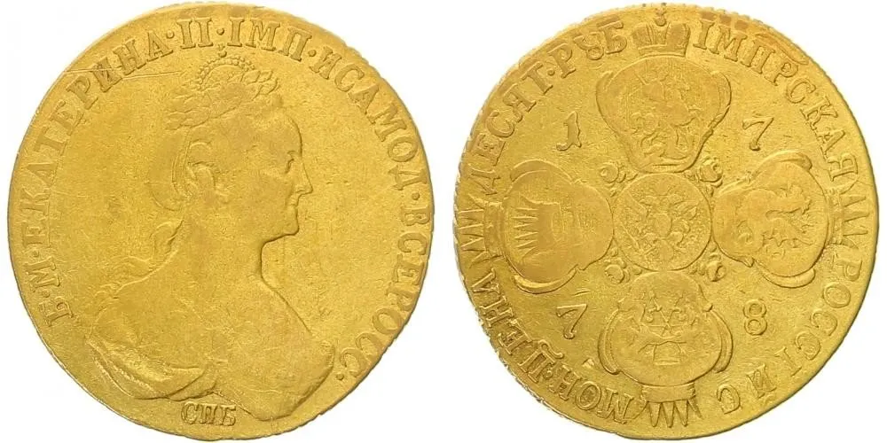 Rusko, Kateřina II., 1762 - 1796 — 1