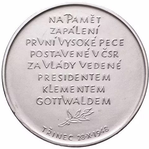 AE Medaile 1948 (Havelka) - Na paměť zapálení první vysoké pece v ČSR po roce 1948.