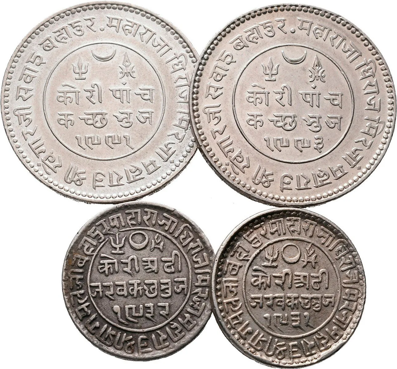 Indie - Kutch, Khengarji III., VS 1932 - 1998 (1875 - 1942 AD) — 1