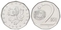 2 Koruna 1994, Jablonec