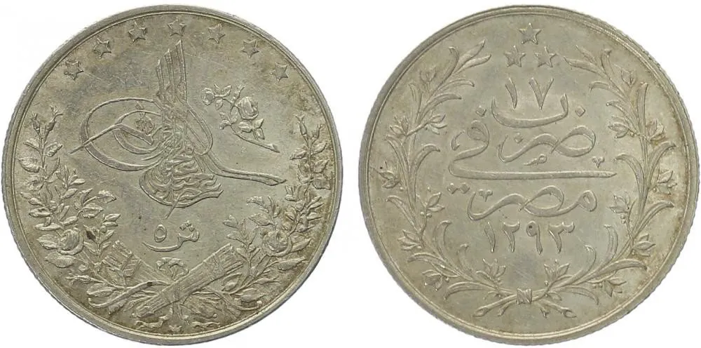 Egypt, Abdul Hamid II., AH 1293 - 1327 (1876 - 1909 AD) — 1