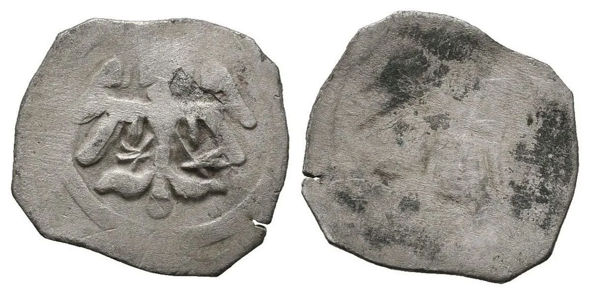 Albrecht Rakouský - markrabě moravský, 1423 - 1435 — 1
