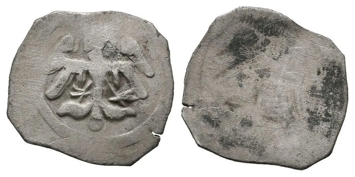 Albrecht Rakouský - markrabě moravský, 1423 - 1435 — 1