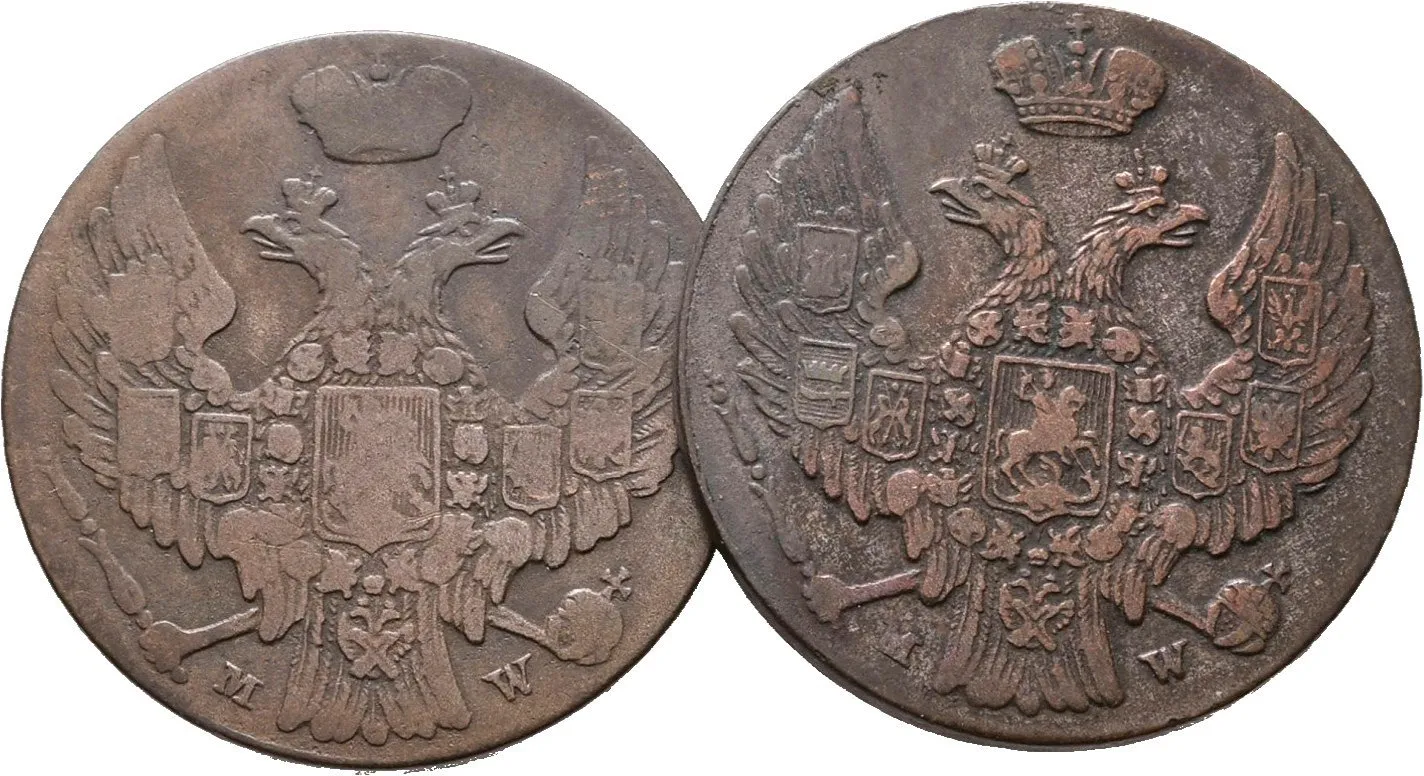 Ražby pro Polsko, Mikuláš I., 1825 - 1855 — 1