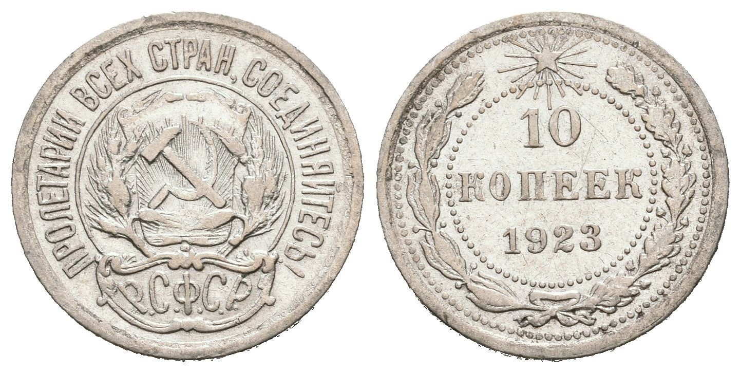 Rusko, 10 Kopějka 1923