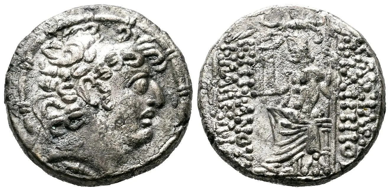 Seleukovci, Antiochos VIII. Grypos, 121 - 96 př. Kr. — 1