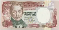 Kolumbie, 500 Pesos Oro 1993, P.431A