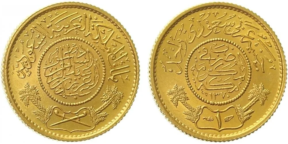 Saudská Arábie, Abd Al-Aziz Bin Sa´ud (Ibn Sa´ud), AH1344 - 1373 (1926 - 1953 AD) — 1