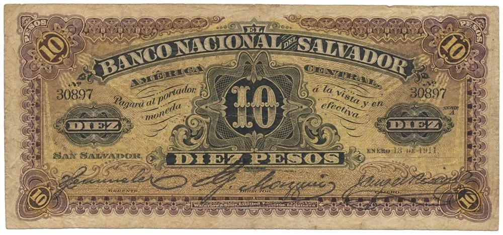 Salvador - El Salvador — 1