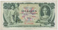 100 Koruna 1931, série Fc, Hej.25b2