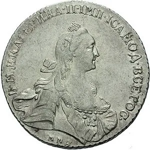 Rusko, Kateřina II., 1762 - 1796 — 1