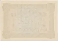Německo, 100 Millionen Mark 1923, Ro.85a - fotografie 2