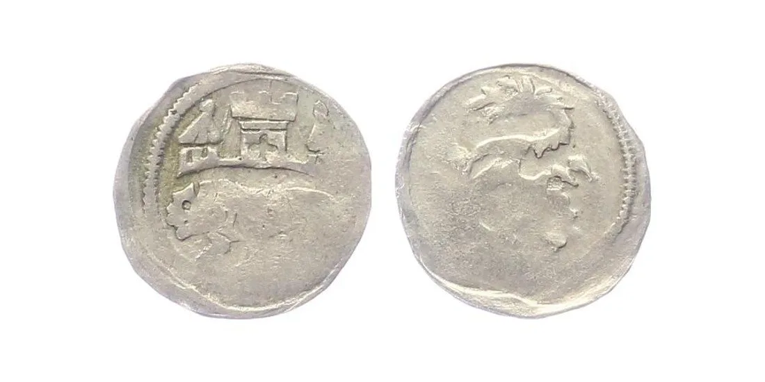 Přemysl Otakar II., 1253 - 1278 — 1