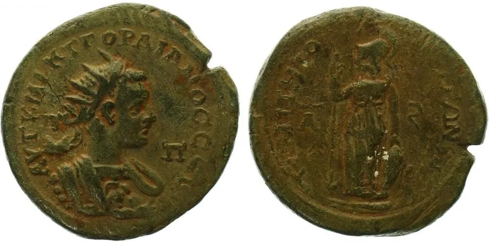 Gordianus III., 238 - 244 — 1