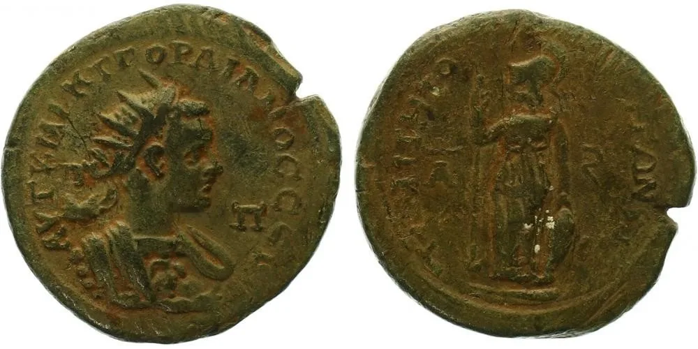 Gordianus III., 238 - 244 — 1