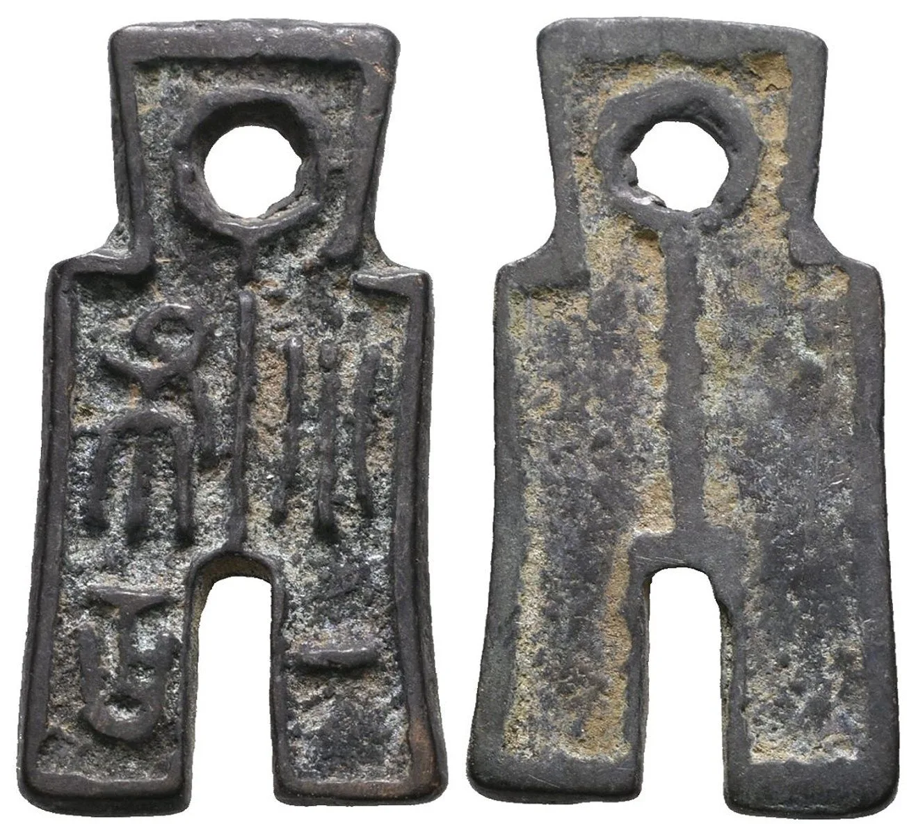 Čína, usurpátor Wang Mang, 9 - 23 — 1