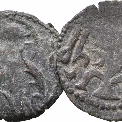 AE Trachy/Asarion, minc. Vidin, Poprsí Krista čelně / Carský monogram, patina, ned._2 ks