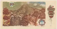 Československo, 10 Koruna 1986, široká nejvyšší série J 70, Hej.107bJ - fotografie 2