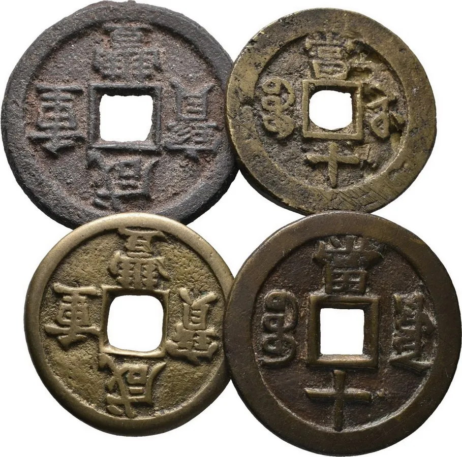 Čína, Wen Tsung, 1851 - 1861 — 1