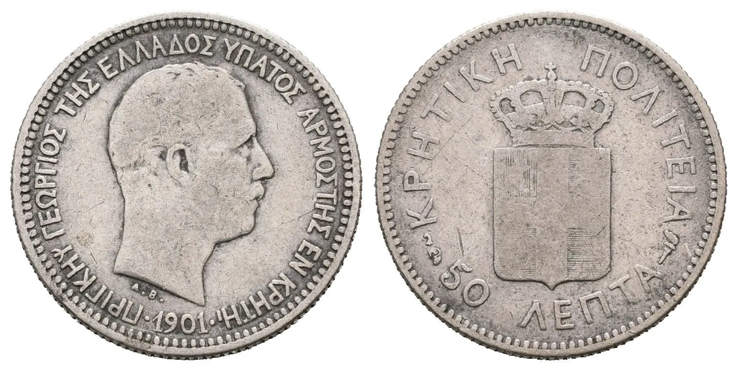 Řecko, 50 Lepton 1901