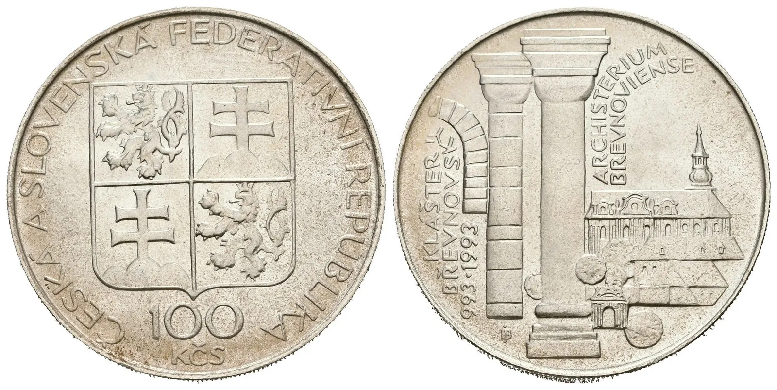 100 Kčs 1993 - Břevnovský klášter, lesk, patina — 1
