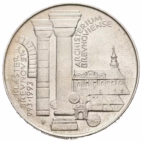 100 Kčs 1993 - Břevnovský klášter, lesk, patina