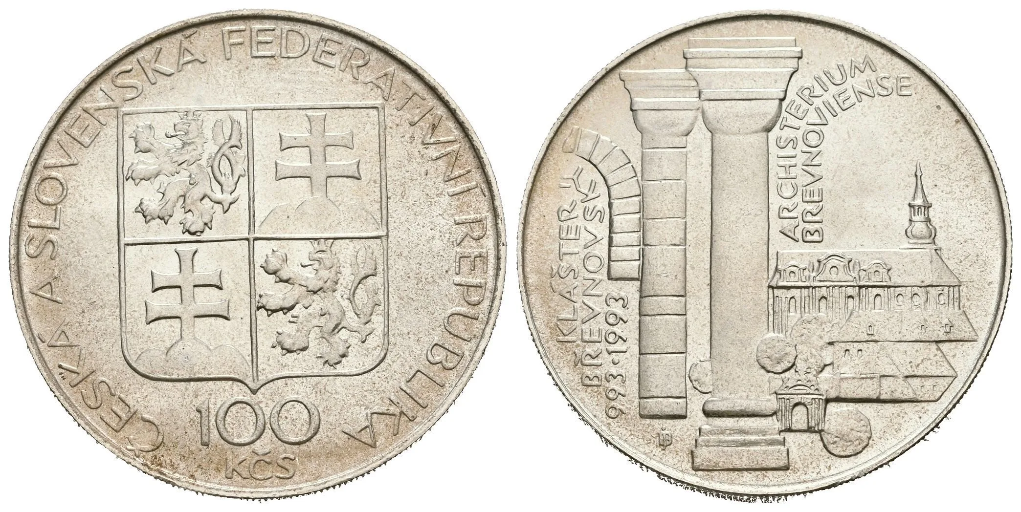 100 Kčs 1993 - Břevnovský klášter, lesk, patina — 1