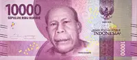Indonésie, 10.000 Rupiah 2016~2021, P.157