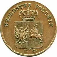 Ražby pro Polsko, Mikuláš I., 1825 - 1855 — 2
