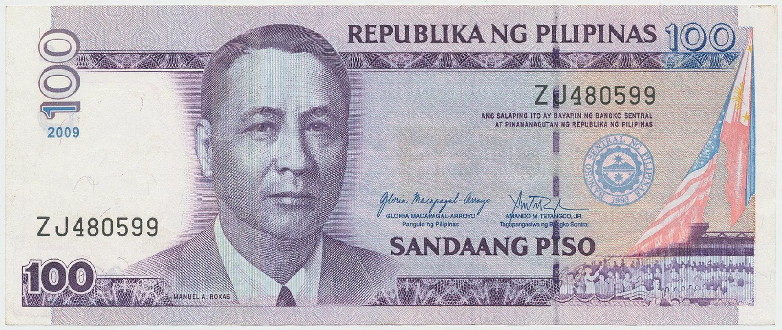 Filipíny, 100 Piso 2009, P.194b