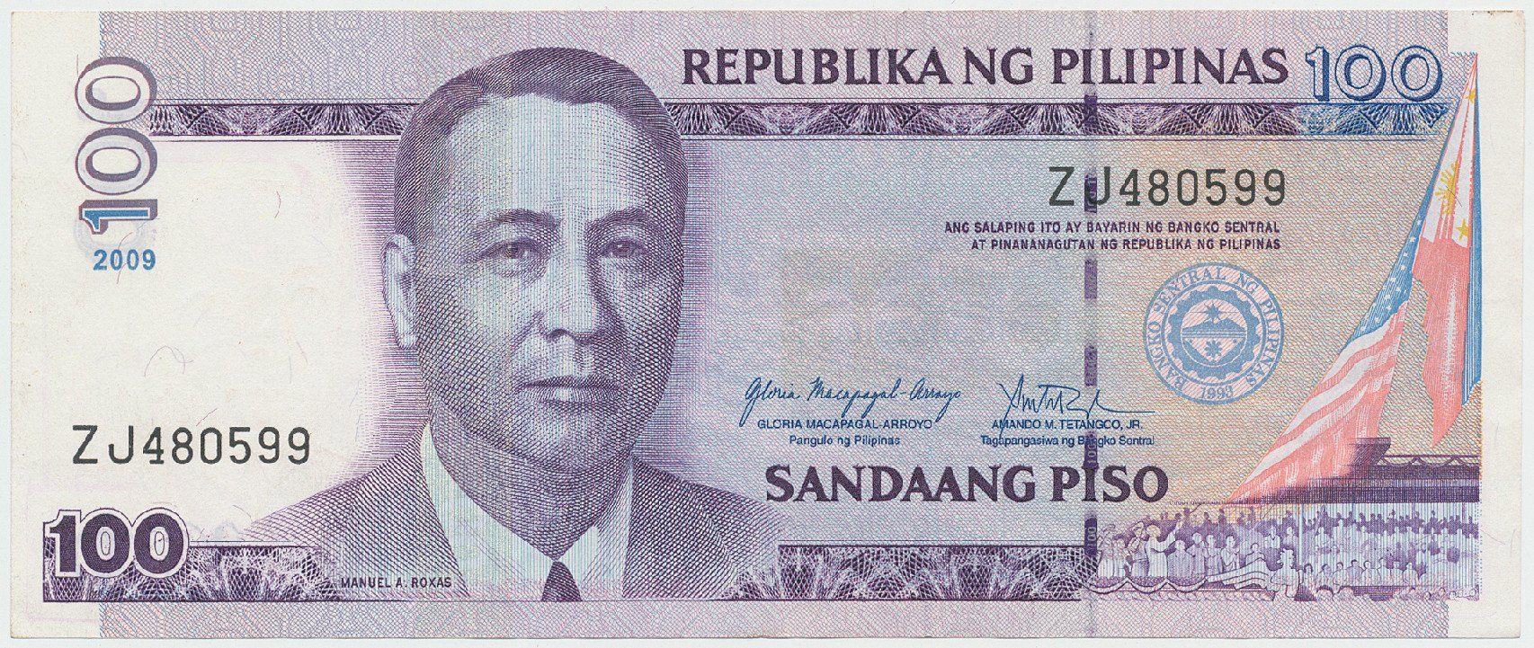 Filipíny, 100 Piso 2009, P.194b
