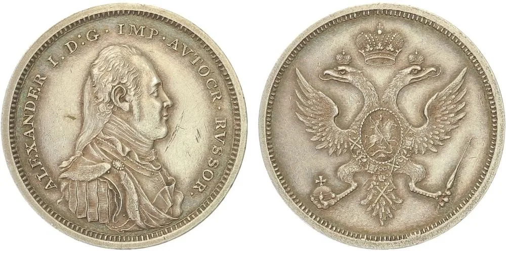 Rusko, Alexander I., 1801 - 1825 — 1