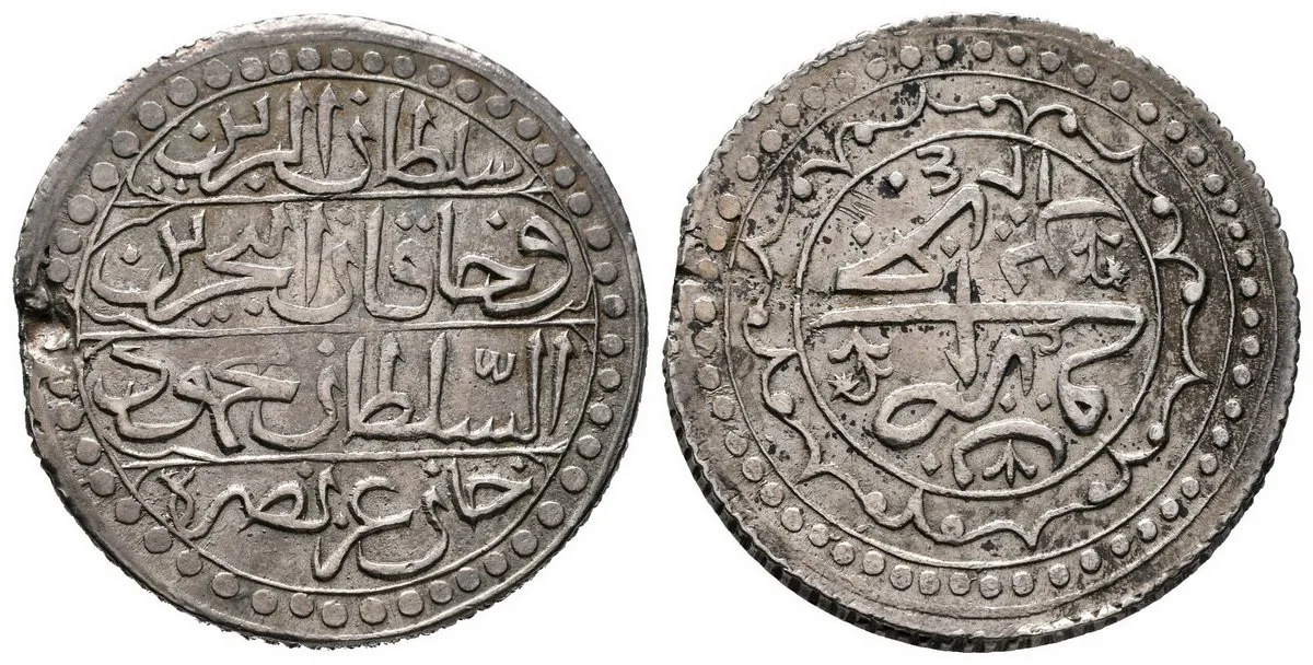Alžír pod Tureckem, Mahmud II 1223 - 1252 AH, 1808 - 1839 AD — 1