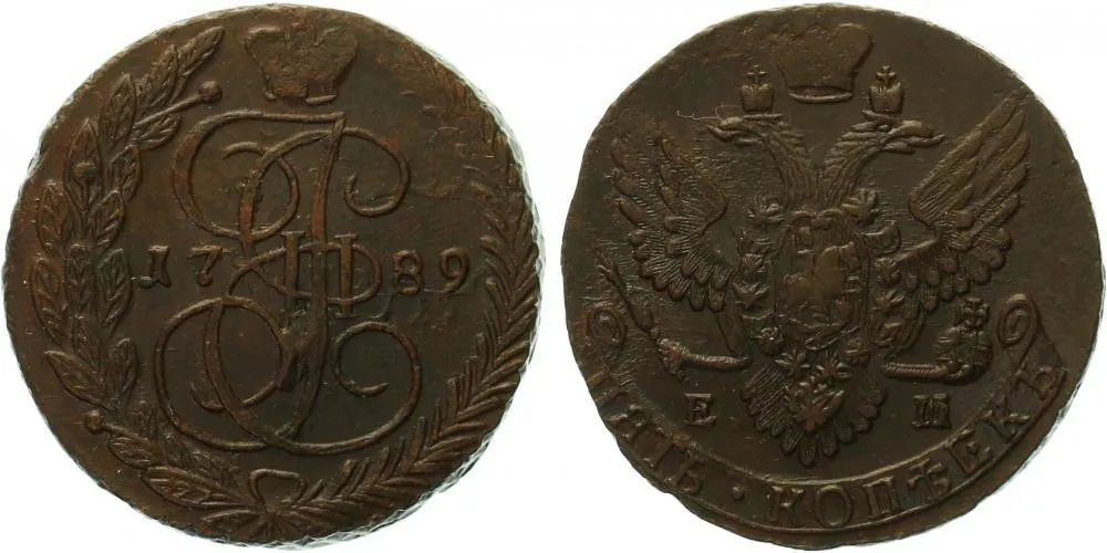 Rusko, Kateřina II., 1762 - 1796 — 1