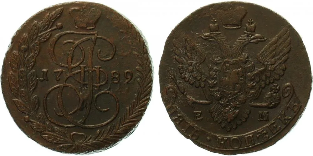 Rusko, Kateřina II., 1762 - 1796 — 1