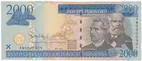 Dominikánská Republika - Dominican Republic — 1