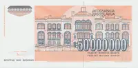 Jugoslávie, 50.000.000 Dinara 1993, anulát AA 0000000, razítko SPECIMEN, P.123 - fotografie 2