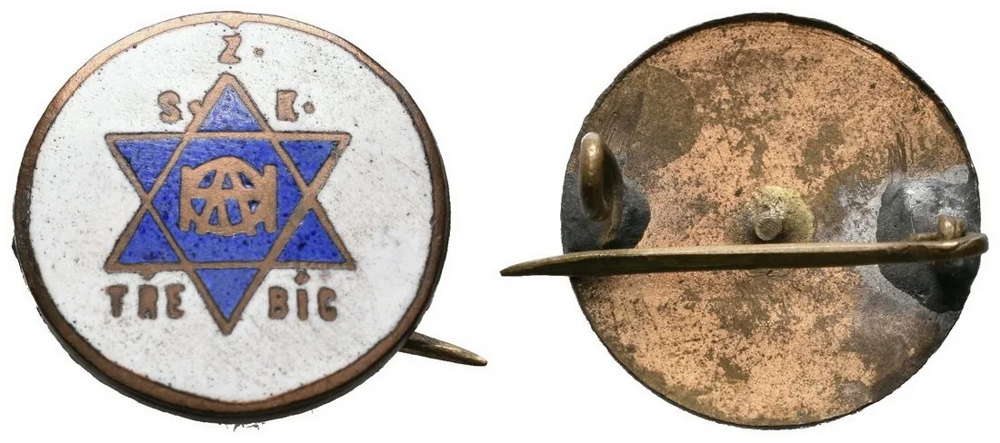 Židovské sportovní kluby a spolky — 1