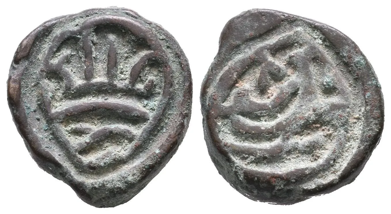 Cu Pul, Tsewang Arabtan (1697-1727), minc. Tarkand, KM C36-7.1, — 1